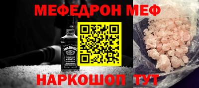 герыч Пенза