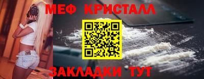 герыч Пенза