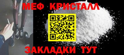герыч Пенза