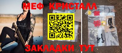 скорость mdpv Партизанск