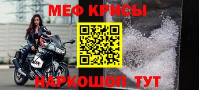 герыч Пенза
