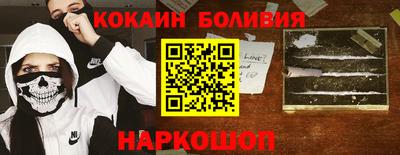 скорость mdpv Партизанск
