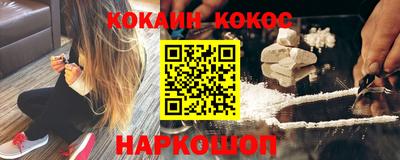 трава Первоуральск
