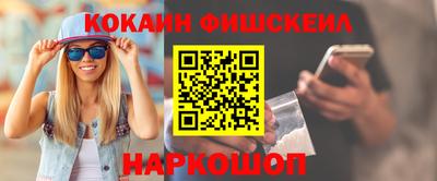 скорость mdpv Партизанск