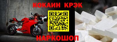 скорость mdpv Партизанск