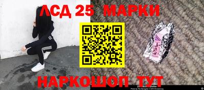 скорость mdpv Партизанск