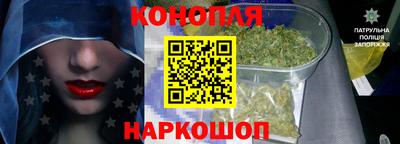 трава Первоуральск