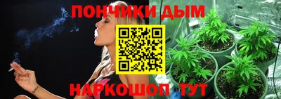 трава Первоуральск