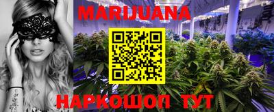 герыч Пенза
