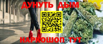 герыч Пенза