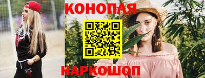 трава Первоуральск