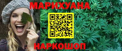 скорость mdpv Партизанск
