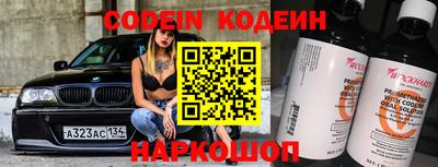 скорость mdpv Партизанск