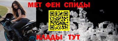 трава Первоуральск