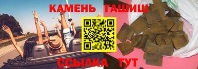 скорость mdpv Партизанск