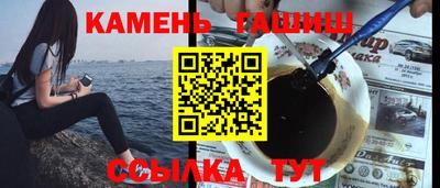 скорость mdpv Партизанск