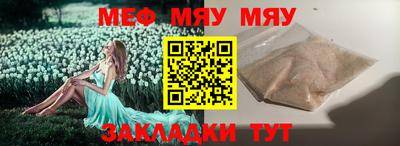 скорость mdpv Партизанск