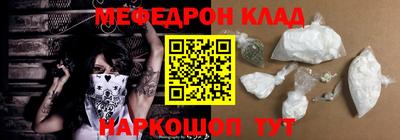 трава Первоуральск