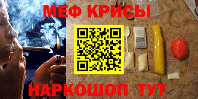 герыч Пенза