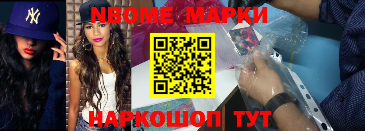 OMG ССЫЛКА  Лсд 25 экстази кислота  Вход с VPN  Сальск  Лсд 25 экстази кислота 