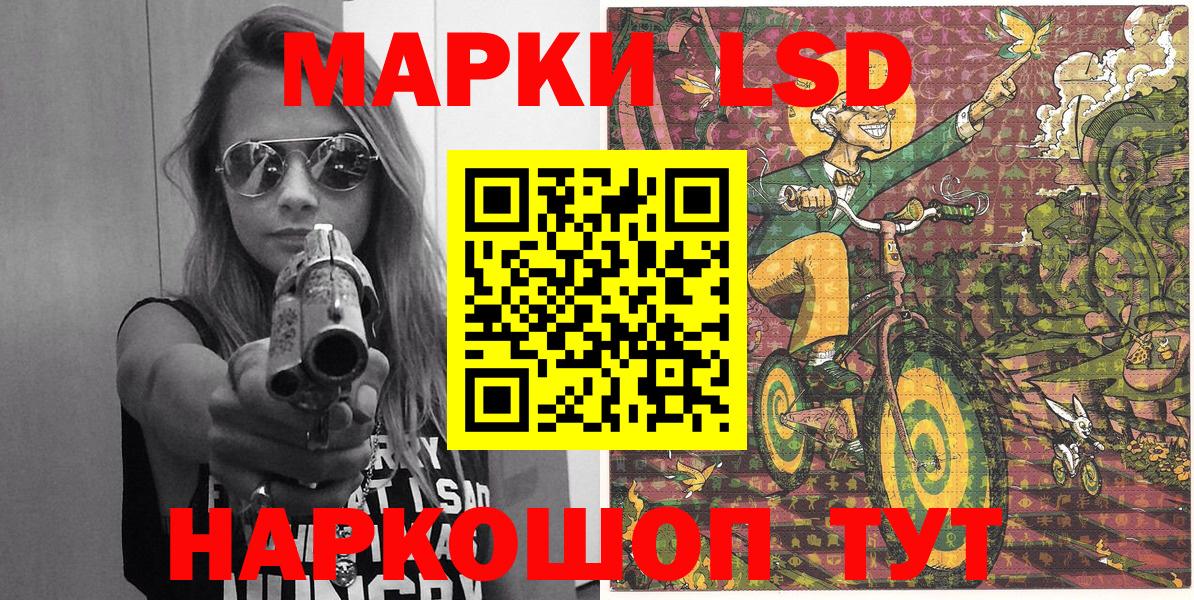 Alpha PVP Сальск